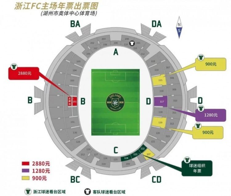 刘邦以为全国应当是一小我的全国。